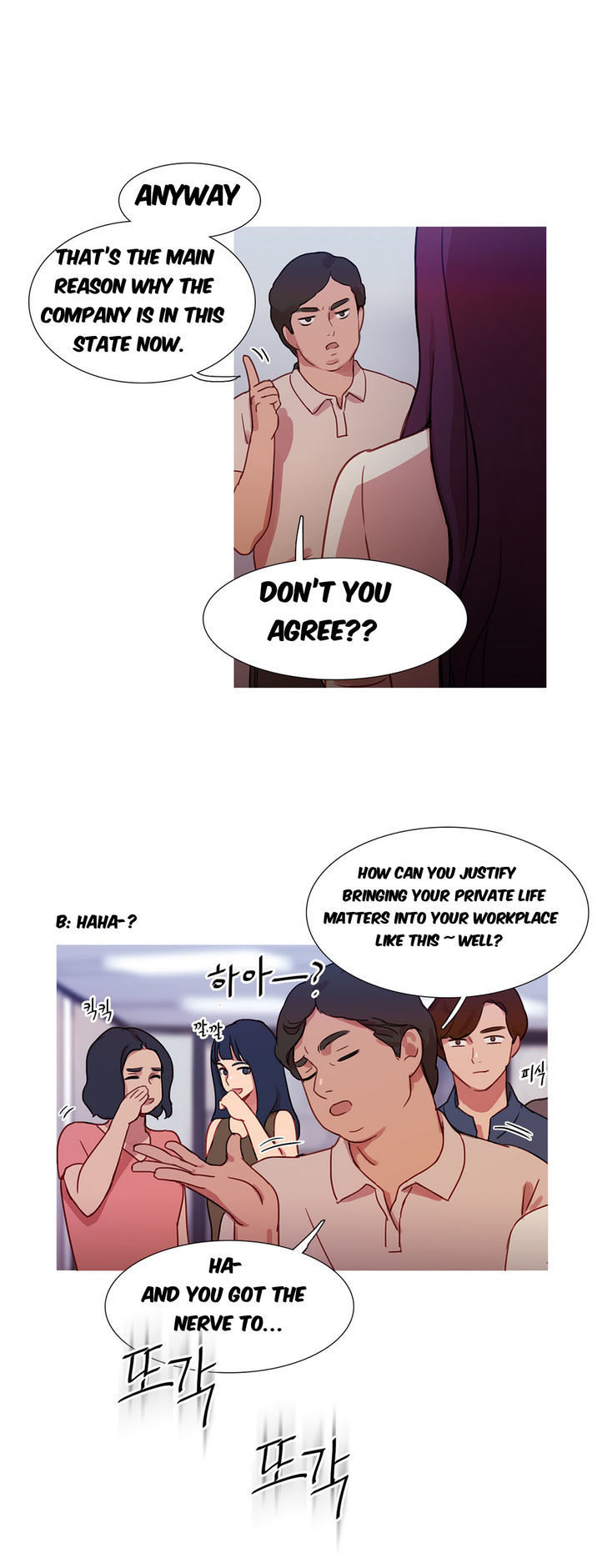 Fatal Woman Chapter 22 page 14 - Chapter 22