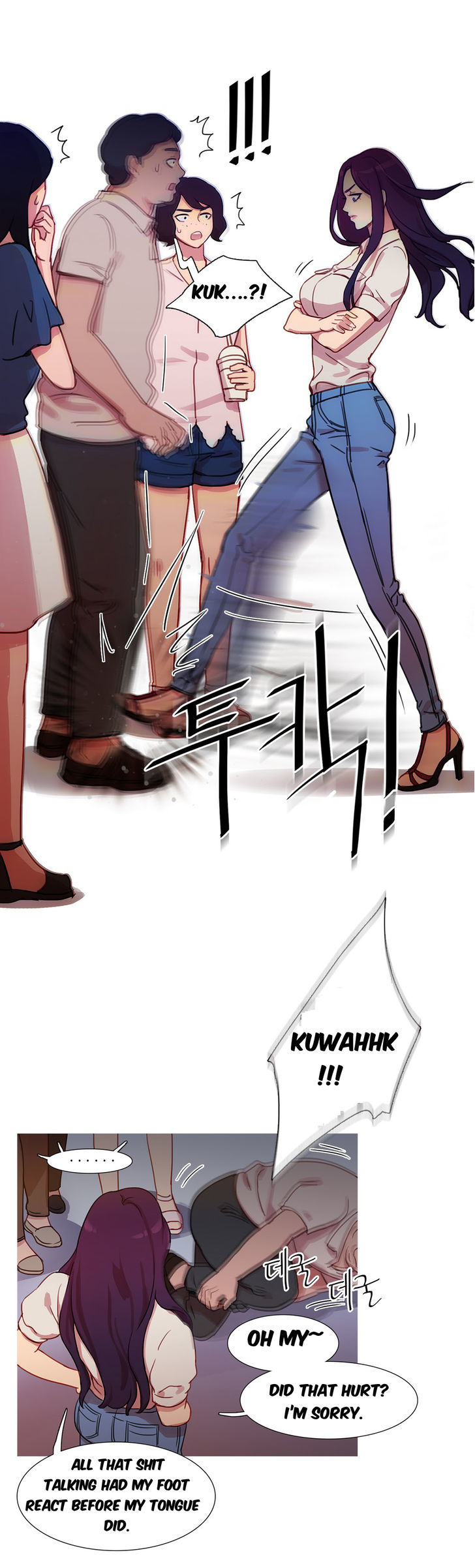 Fatal Woman Chapter 22 page 15 - Chapter 22