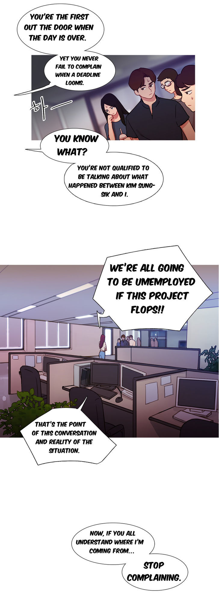Fatal Woman Chapter 22 page 17 - Chapter 22