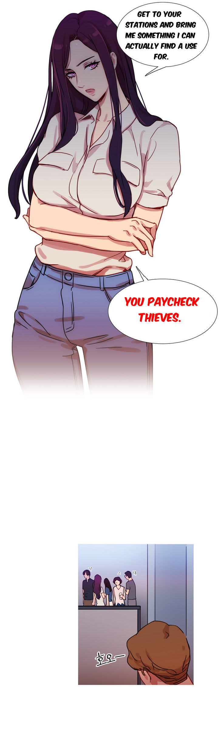 Fatal Woman Chapter 22 page 18 - Chapter 22