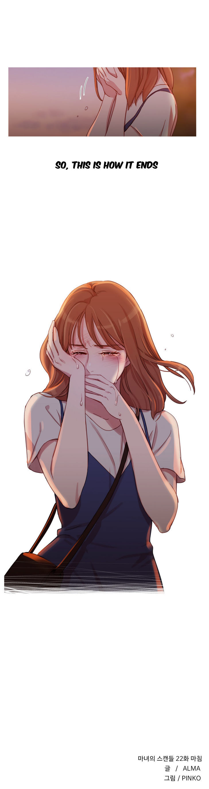 Fatal Woman Chapter 22 page 32 - Chapter 22
