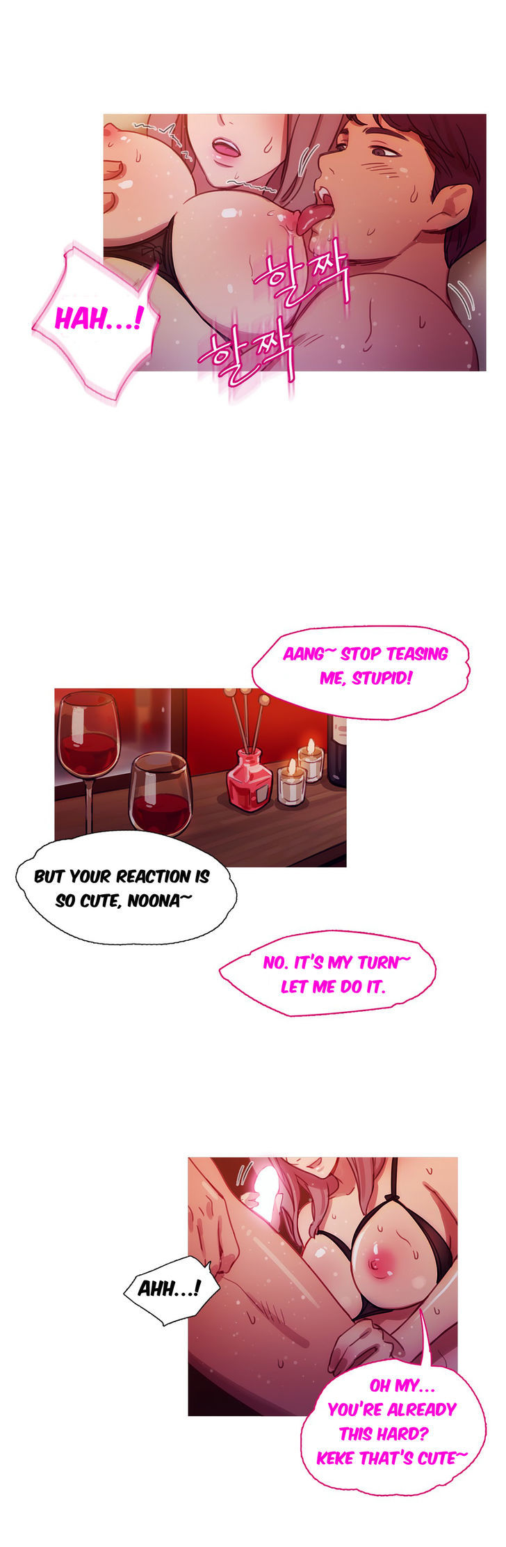 Fatal Woman Chapter 23 page 15 - Chapter 23