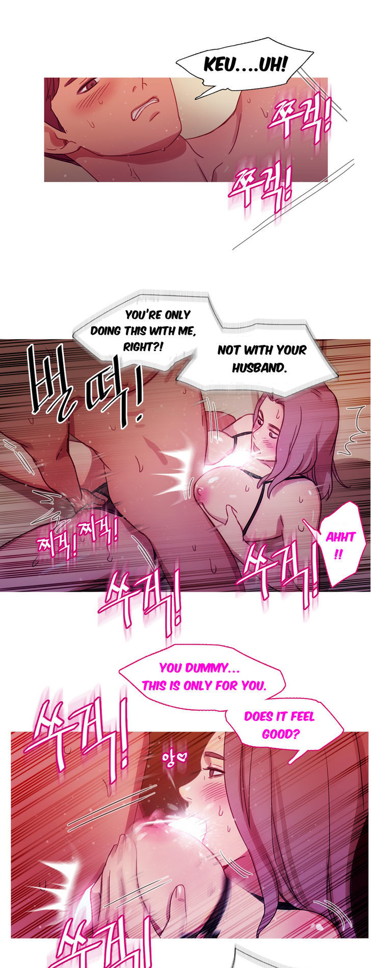 Fatal Woman Chapter 23 page 18 - Chapter 23