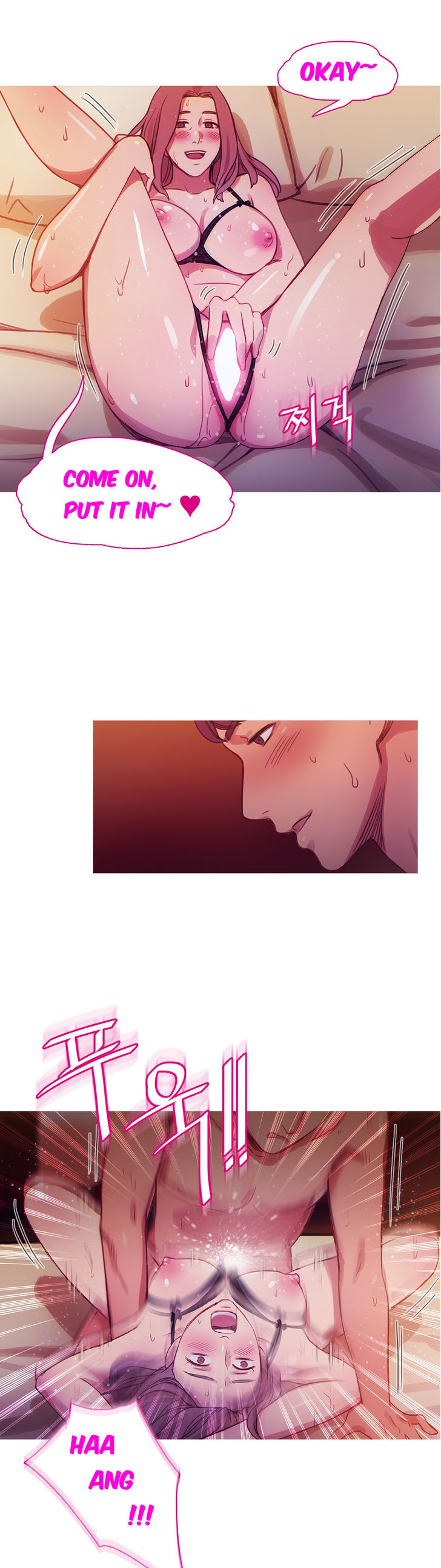 Fatal Woman Chapter 23 page 20 - Chapter 23