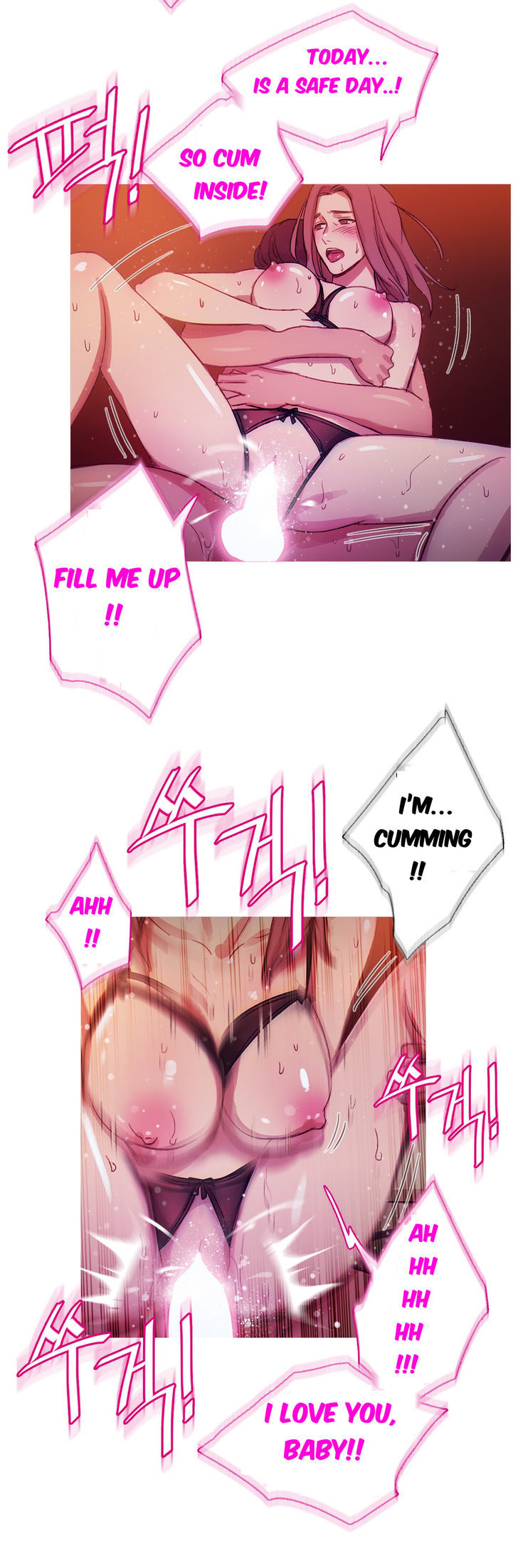 Fatal Woman Chapter 23 page 25 - Chapter 23