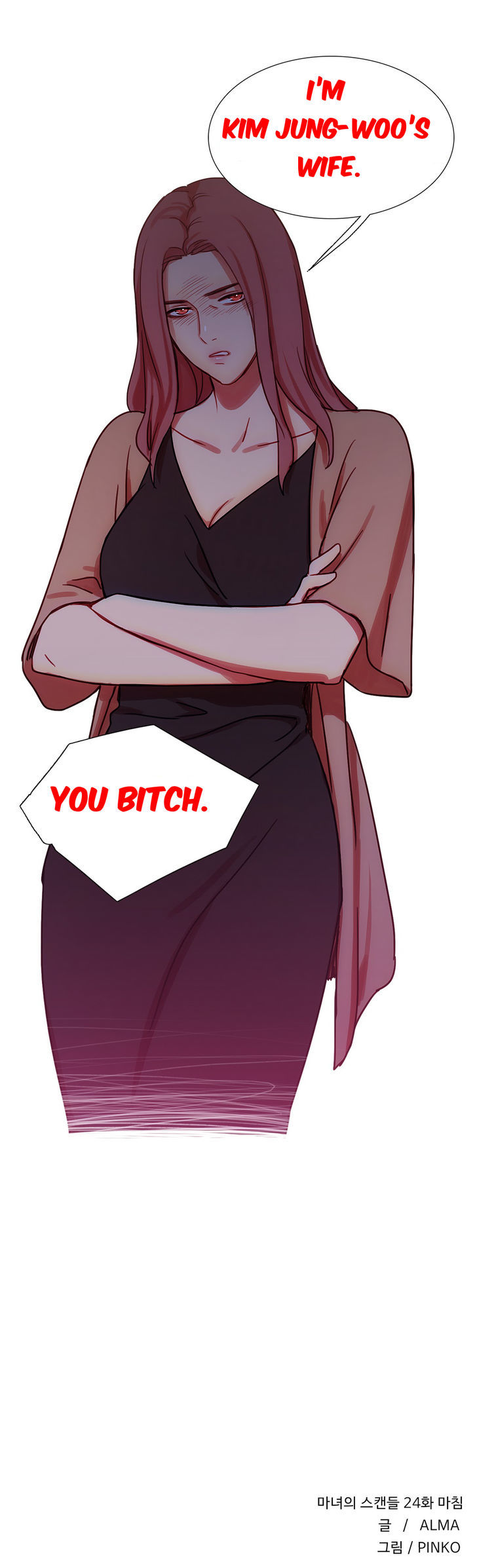 Fatal Woman Chapter 24 page 30 - Chapter 24
