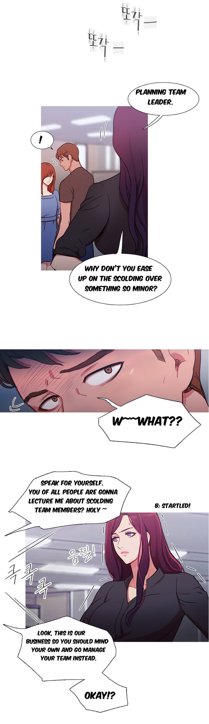 Fatal Woman Chapter 24 page 6 - Chapter 24