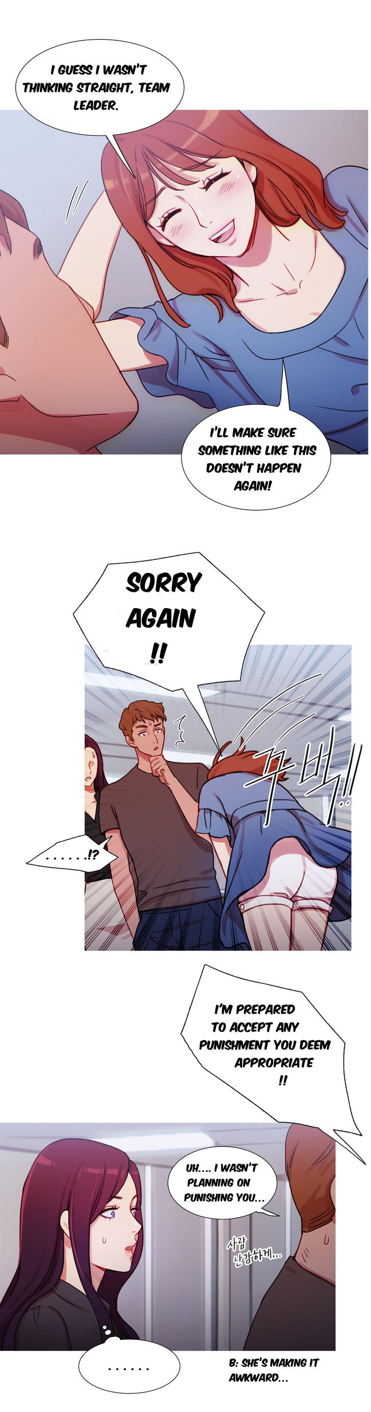 Fatal Woman Chapter 24 page 8 - Chapter 24