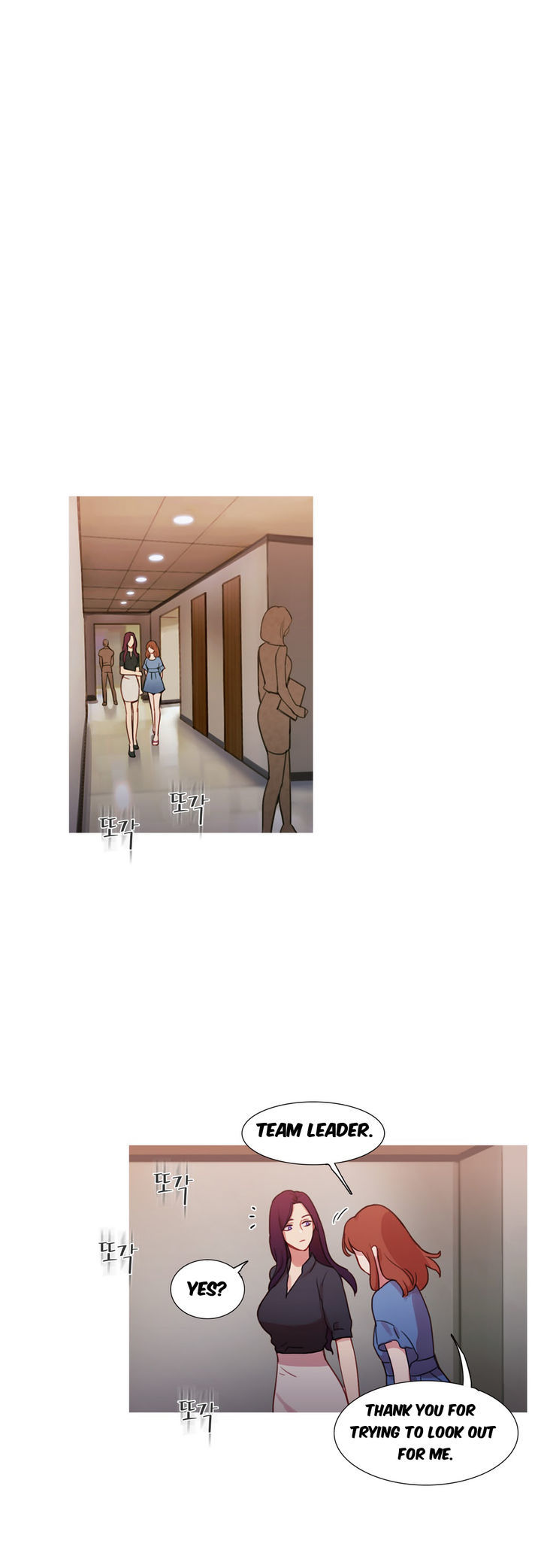 Fatal Woman Chapter 24 page 9 - Chapter 24