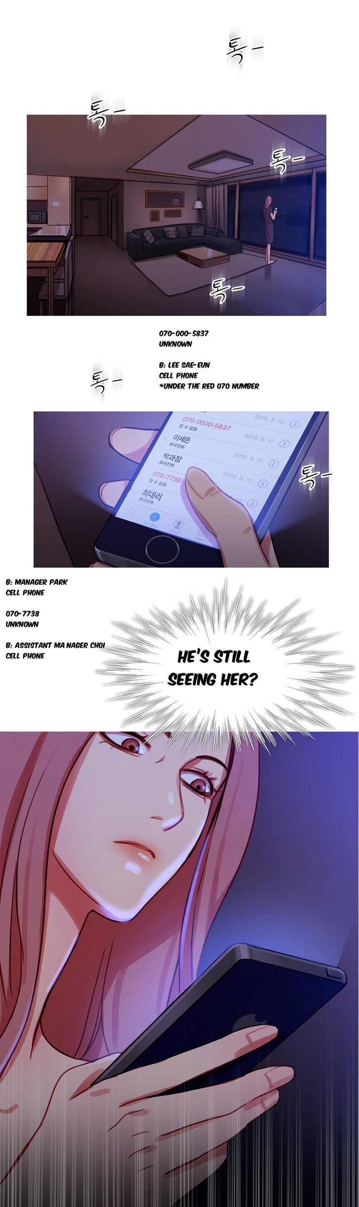 Fatal Woman Chapter 25 page 13 - Chapter 25