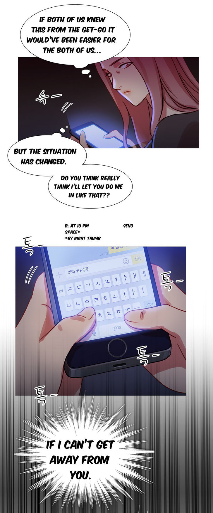 Fatal Woman Chapter 25 page 23 - Chapter 25