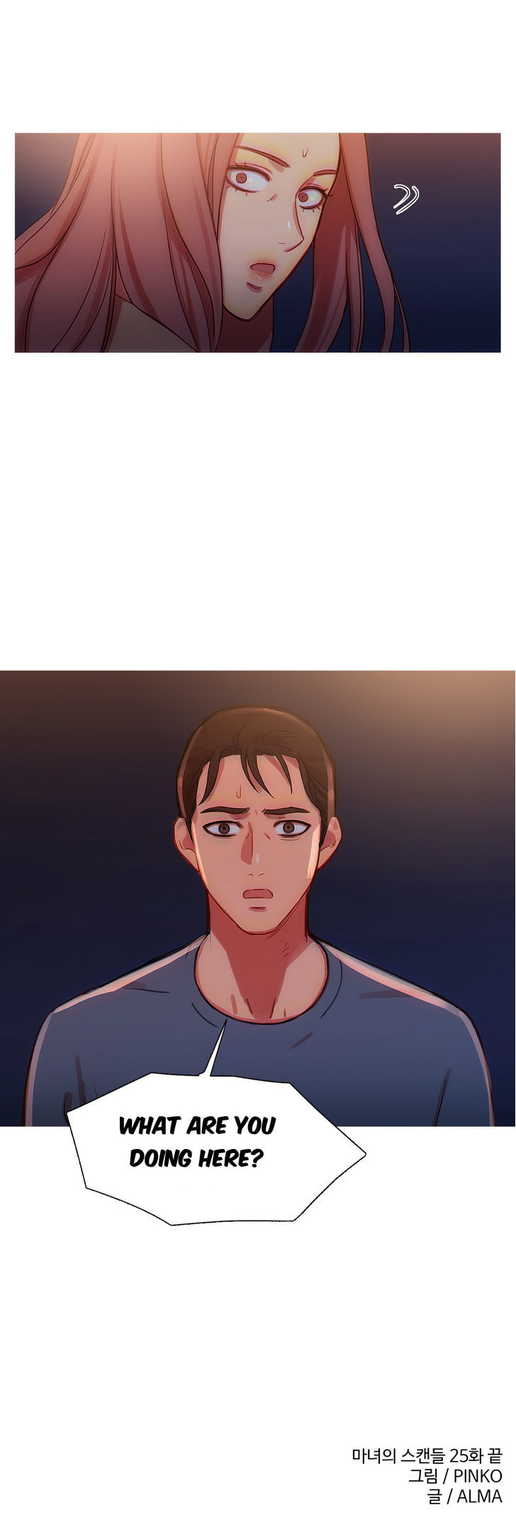 Fatal Woman Chapter 25 page 34 - Chapter 25