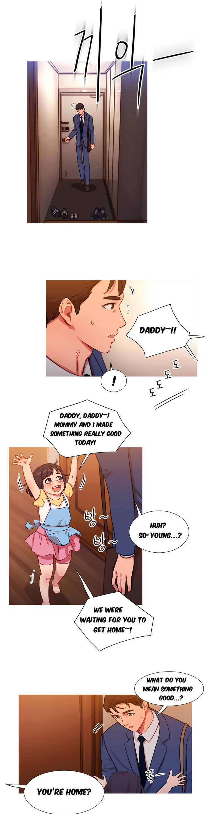 Fatal Woman Chapter 25 page 4 - Chapter 25