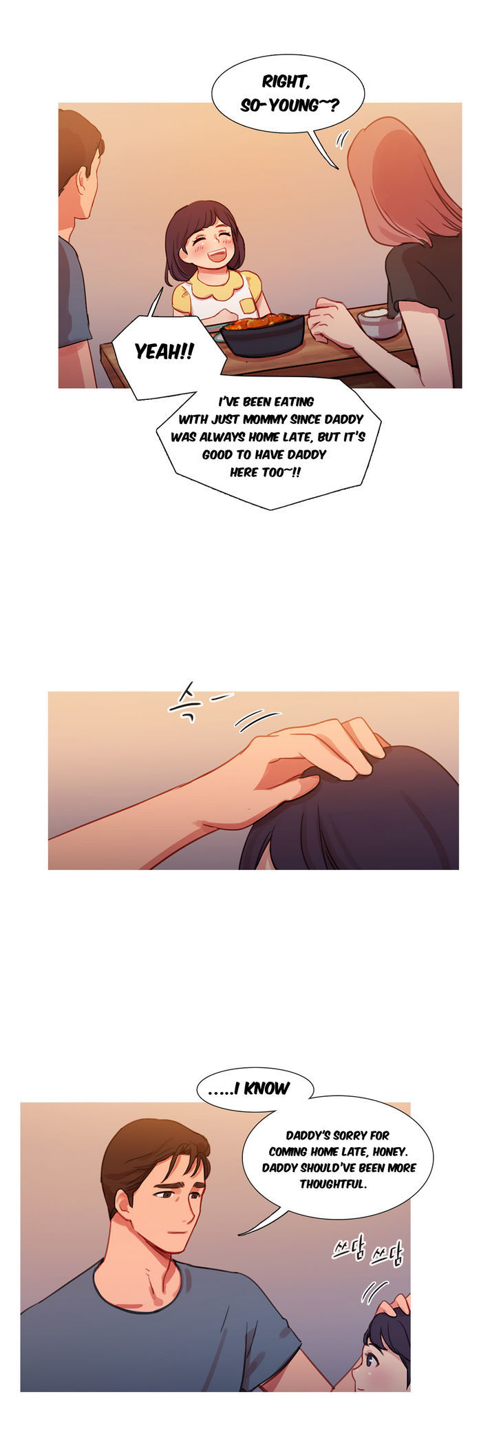 Fatal Woman Chapter 25 page 8 - Chapter 25