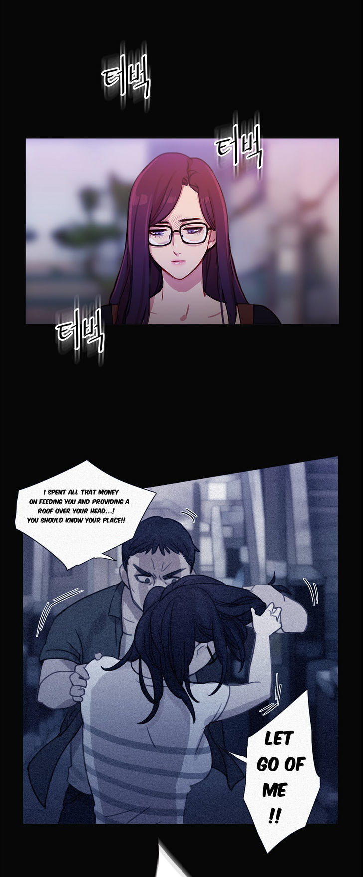 Fatal Woman Chapter 27 page 2 - Chapter 27