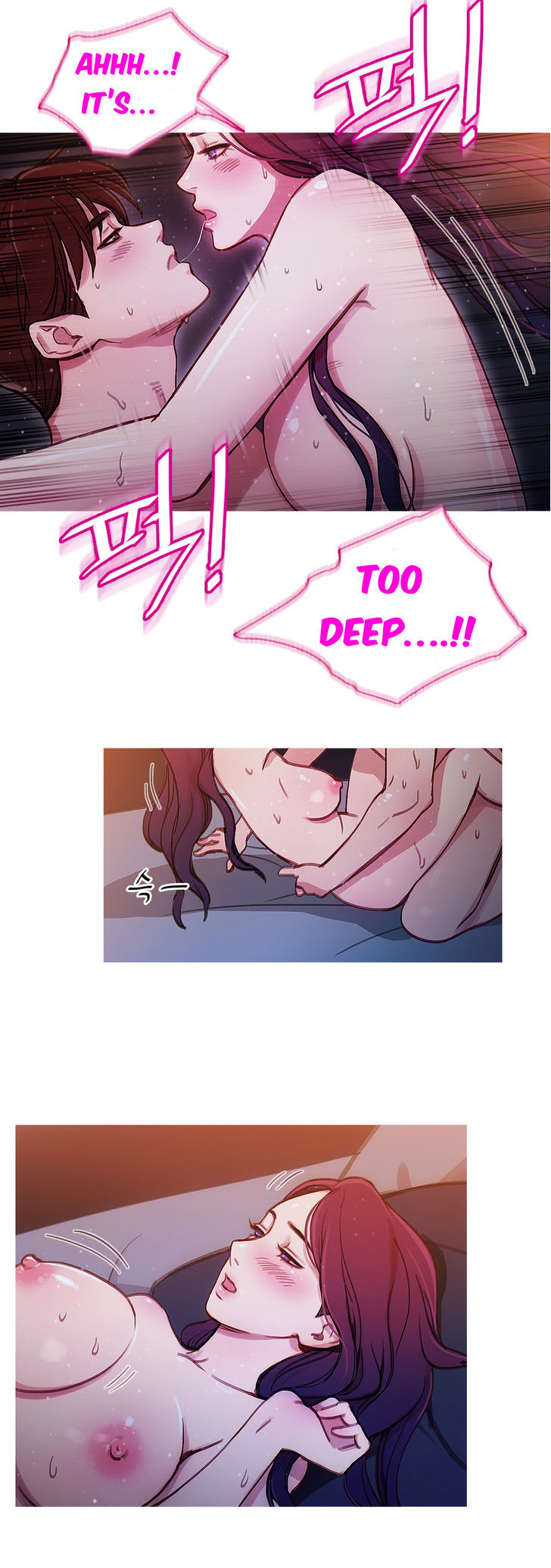 Fatal Woman Chapter 27 page 25 - Chapter 27
