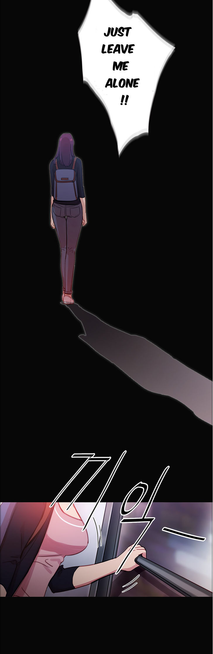 Fatal Woman Chapter 27 page 3 - Chapter 27