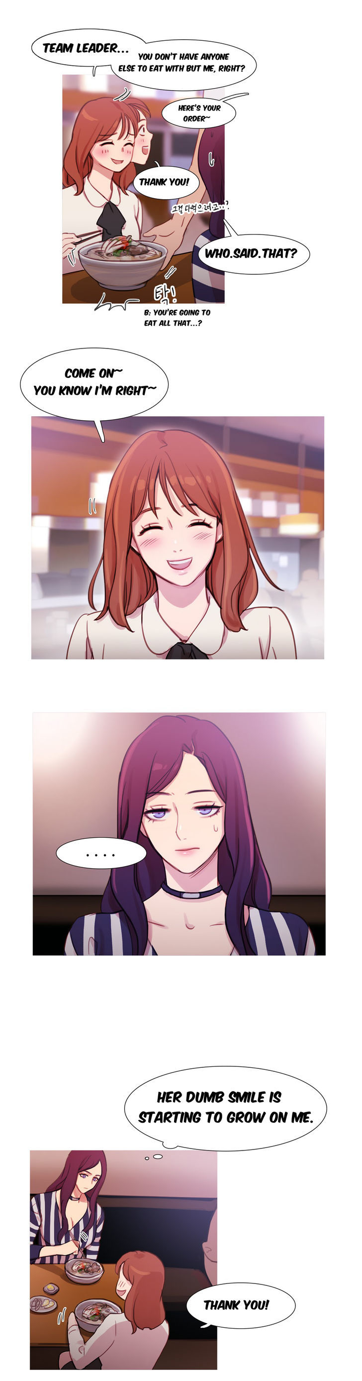 Fatal Woman Chapter 28 page 14 - Chapter 28