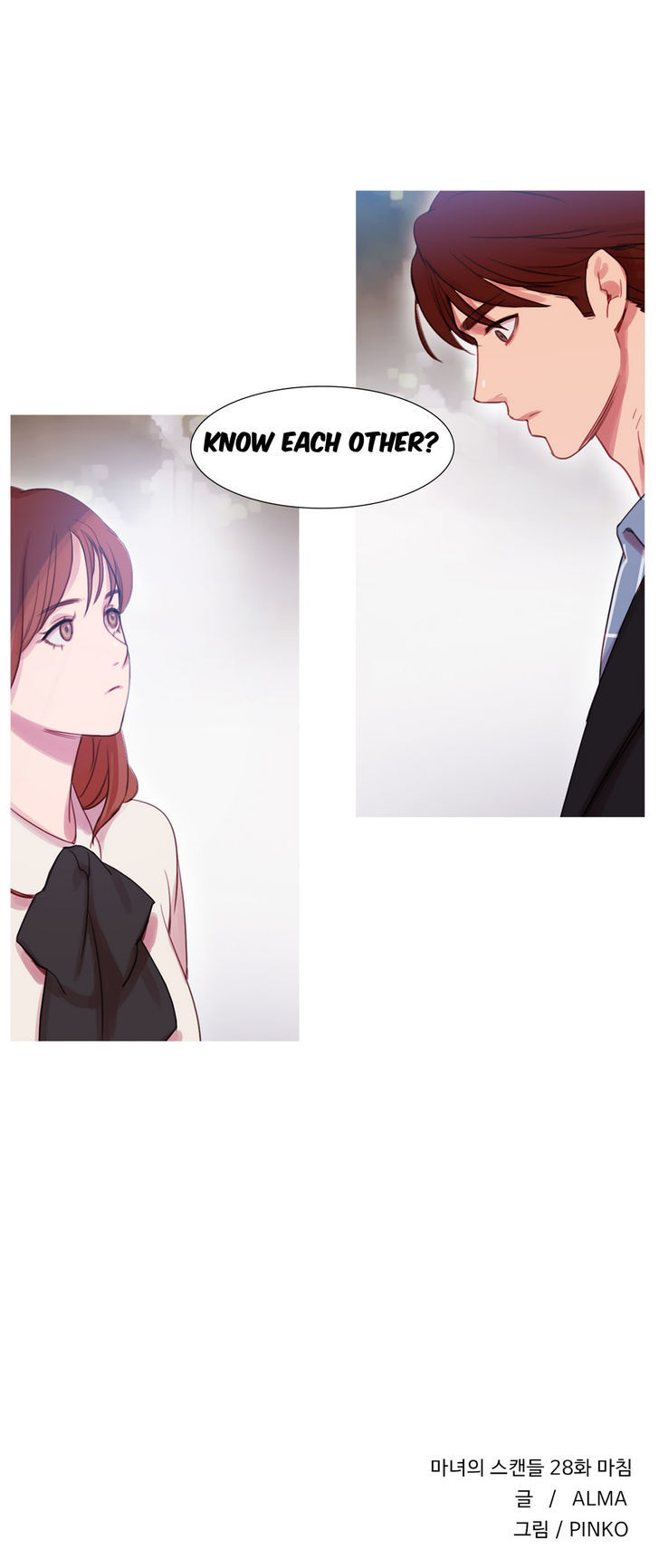 Fatal Woman Chapter 28 page 31 - Chapter 28