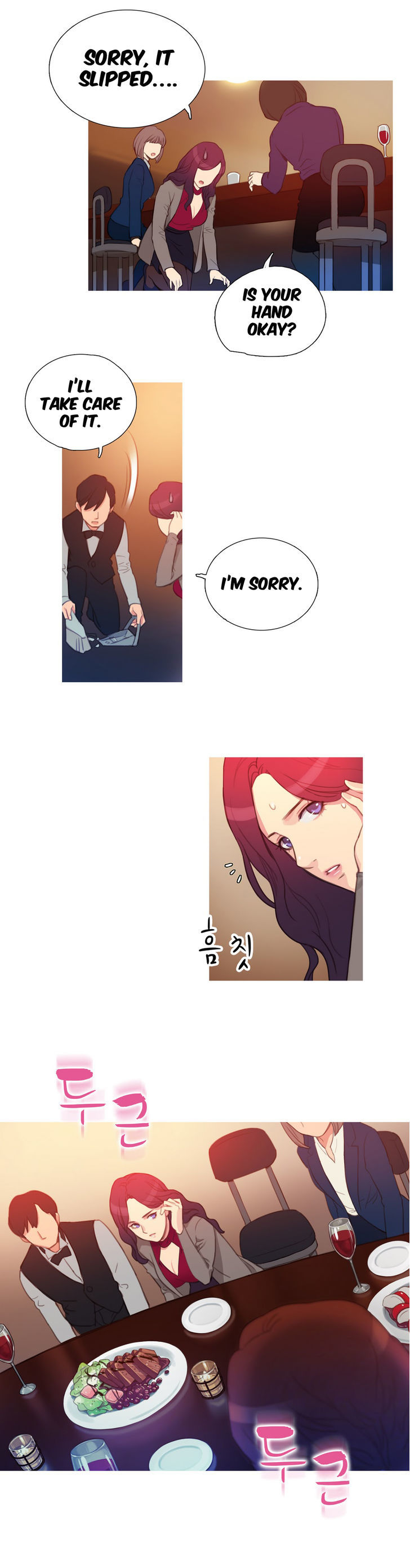 Fatal Woman Chapter 3 page 13 - Chapter 3