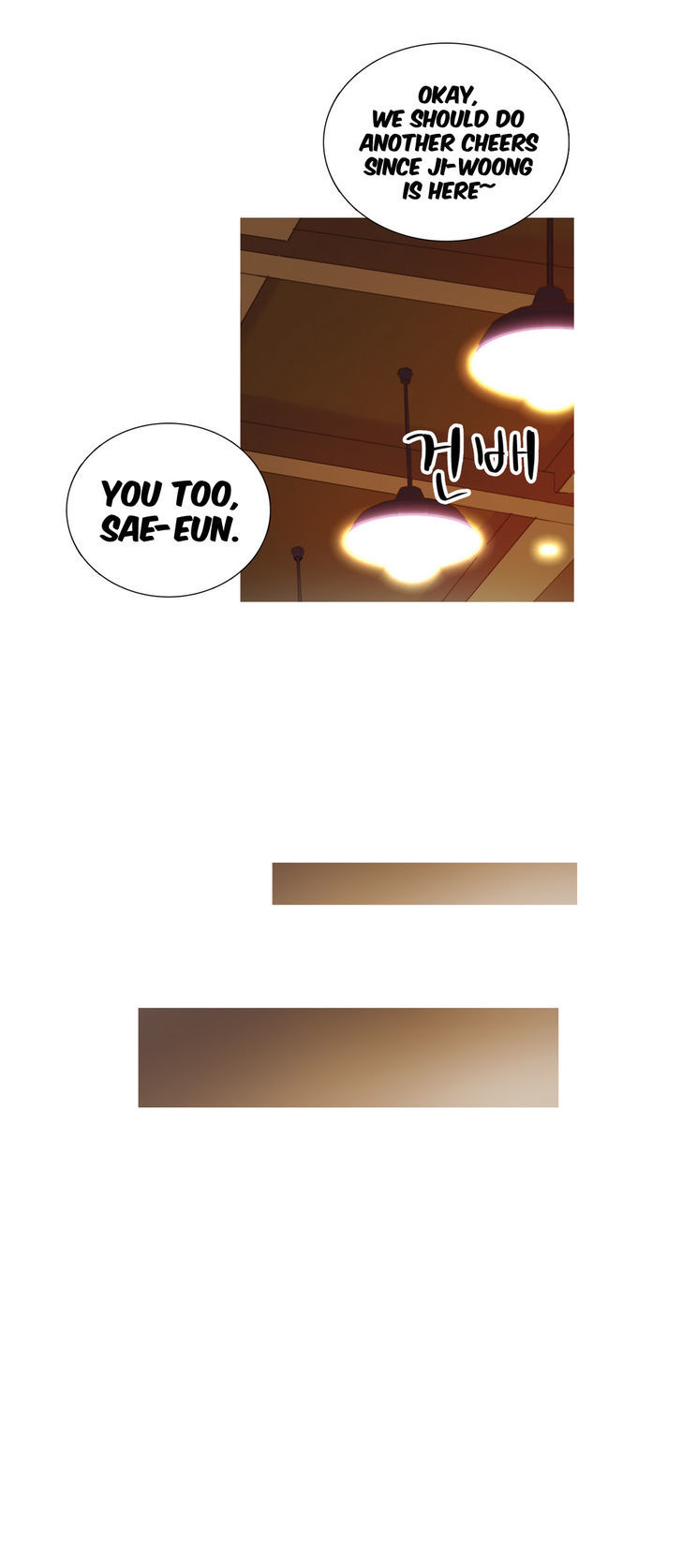 Fatal Woman Chapter 3 page 16 - Chapter 3