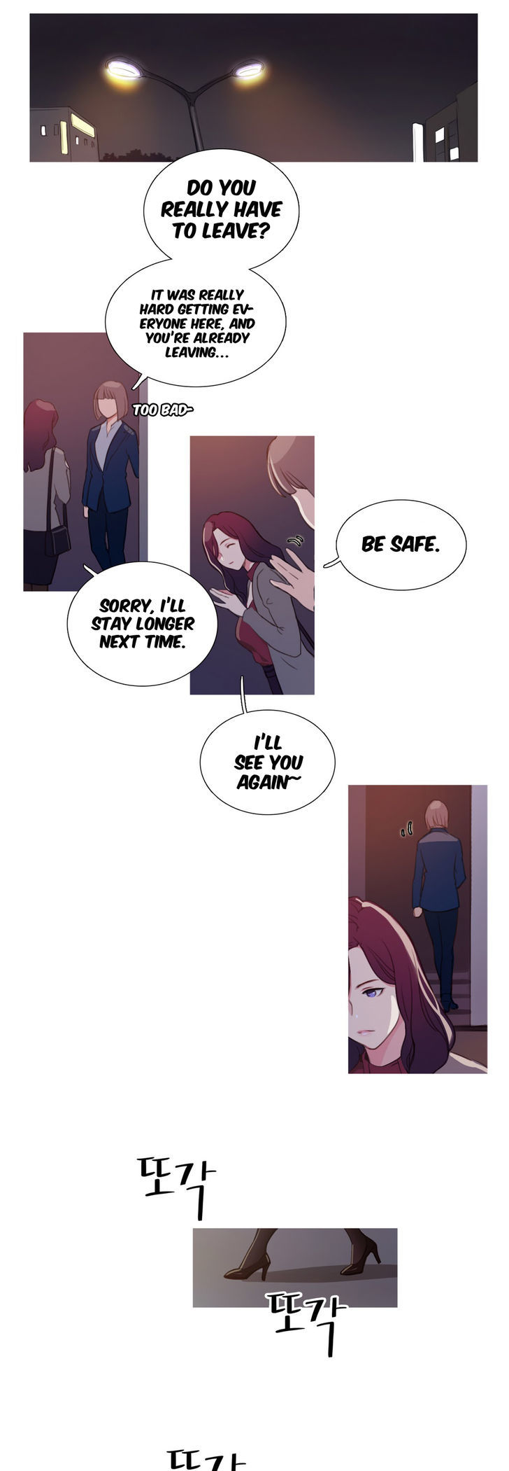 Fatal Woman Chapter 3 page 17 - Chapter 3