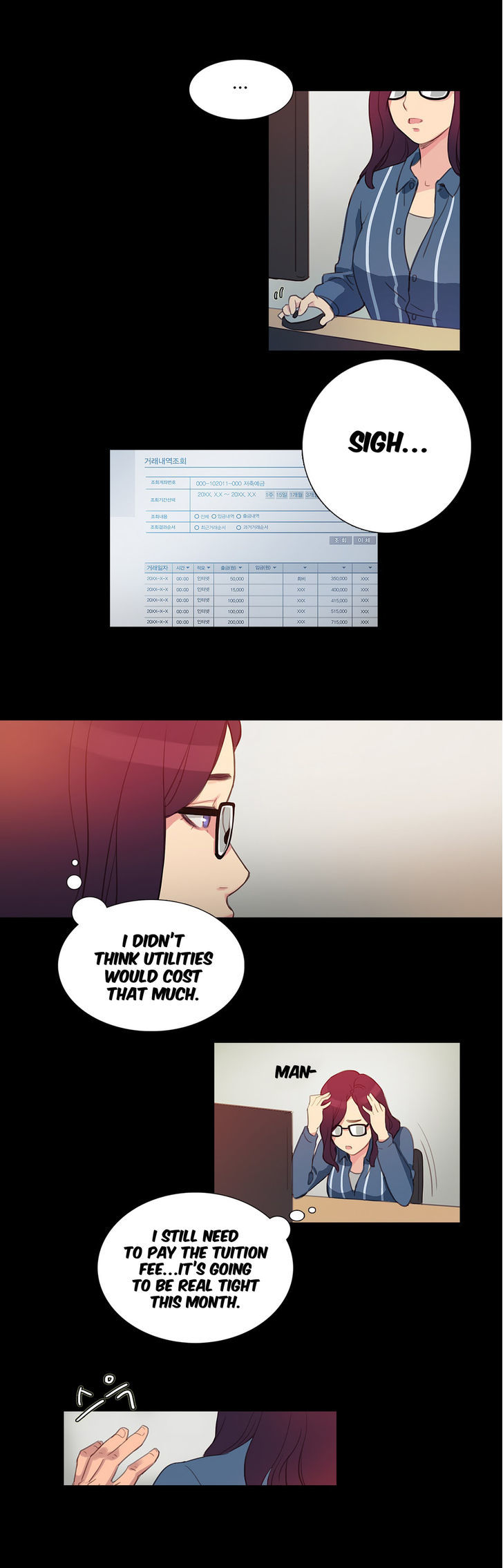 Fatal Woman Chapter 3 page 6 - Chapter 3