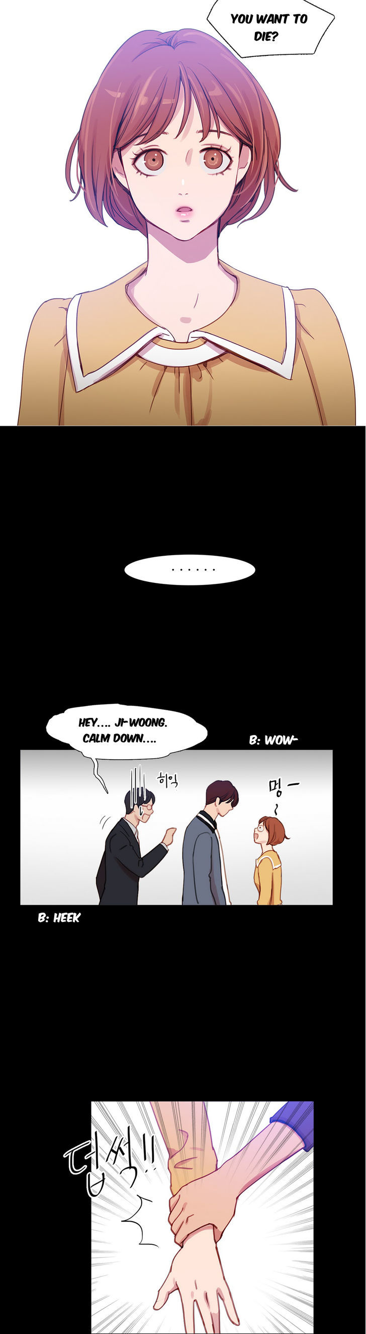 Fatal Woman Chapter 30 page 13 - Chapter 30