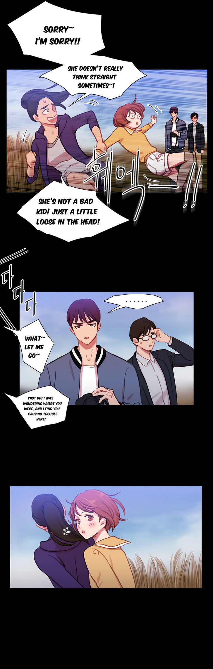 Fatal Woman Chapter 30 page 14 - Chapter 30