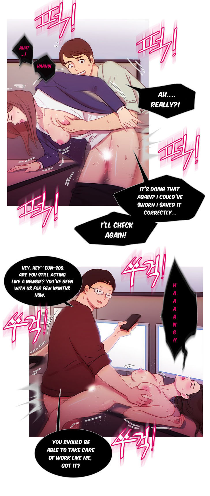 Fatal Woman Chapter 30 page 22 - Chapter 30