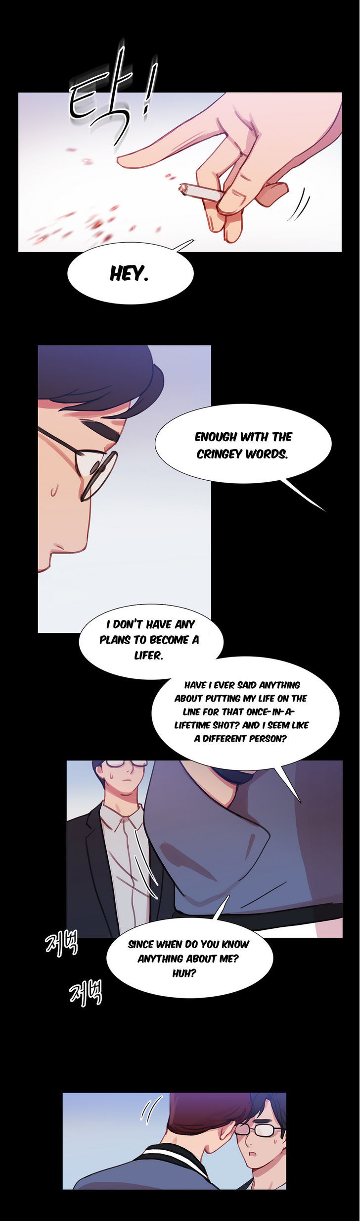 Fatal Woman Chapter 30 page 9 - Chapter 30