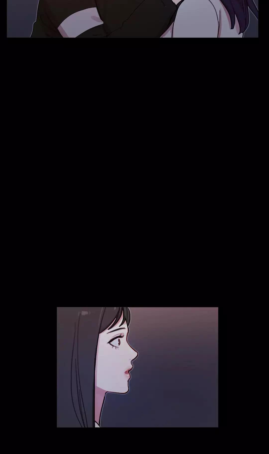 Fatal Woman Chapter 38 page 42 - Chapter 38