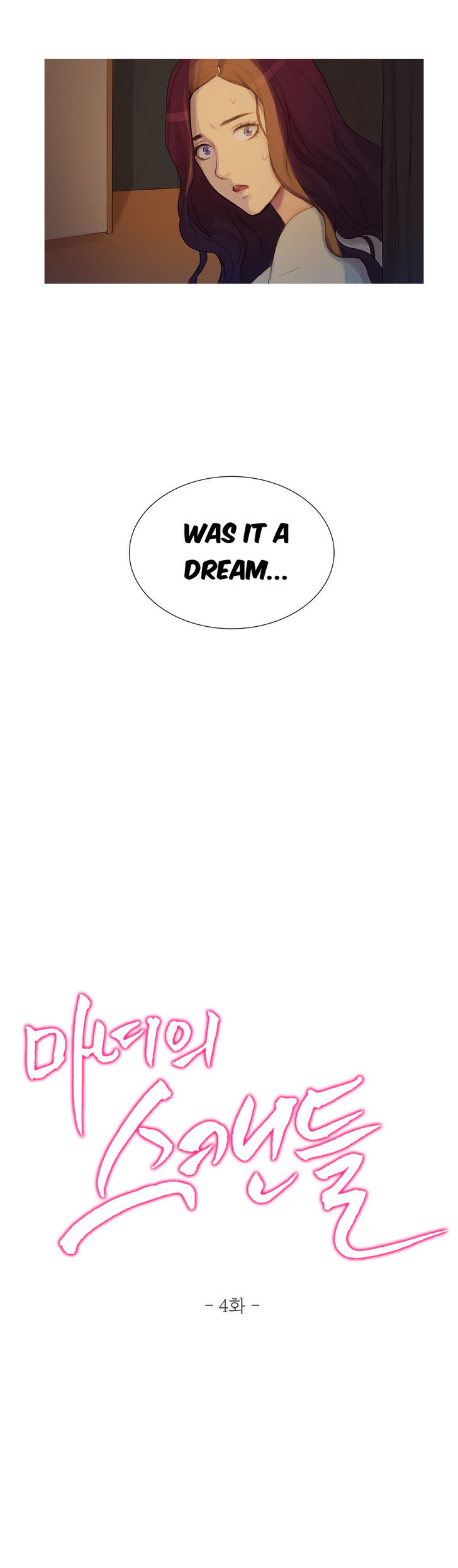 Fatal Woman Chapter 4 page 10 - Chapter 4