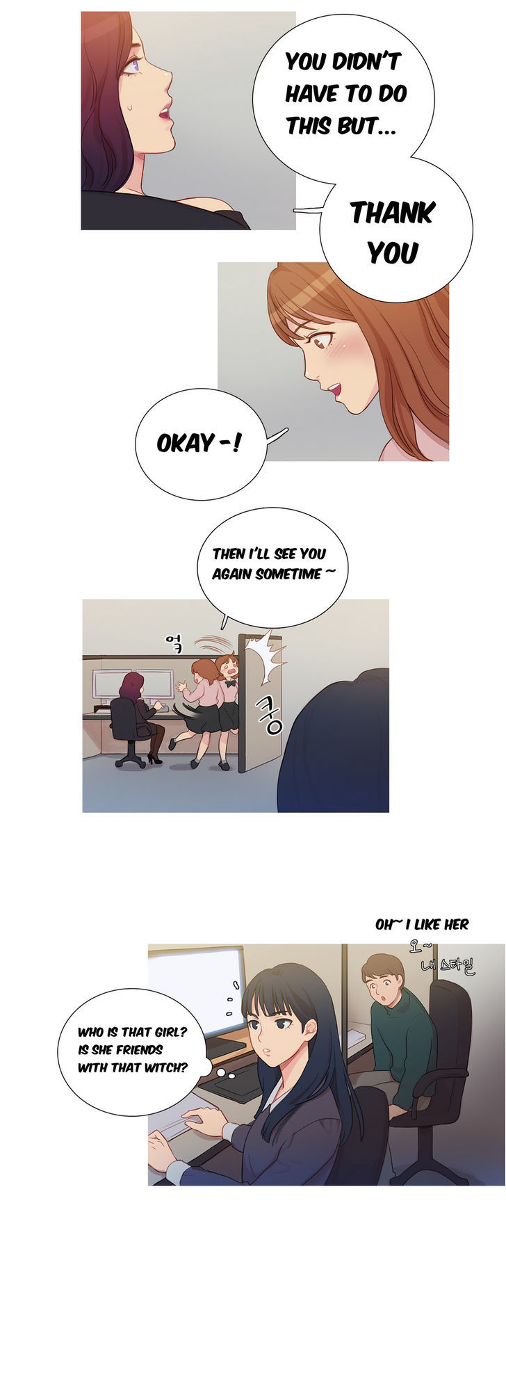 Fatal Woman Chapter 4 page 17 - Chapter 4
