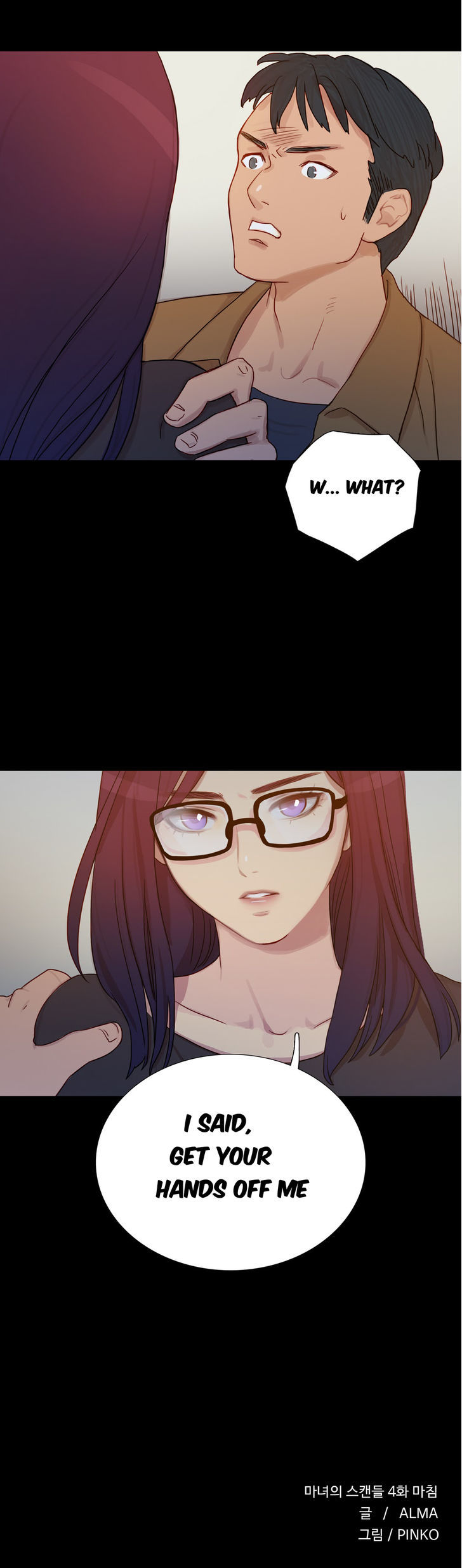 Fatal Woman Chapter 4 page 29 - Chapter 4