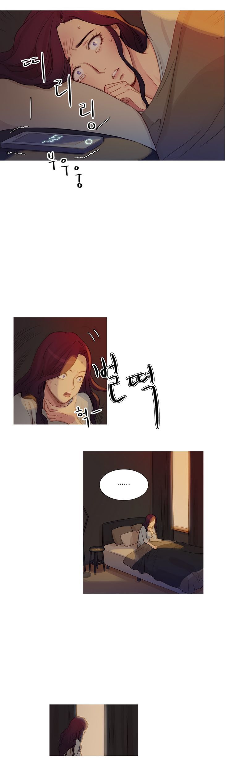 Fatal Woman Chapter 4 page 9 - Chapter 4