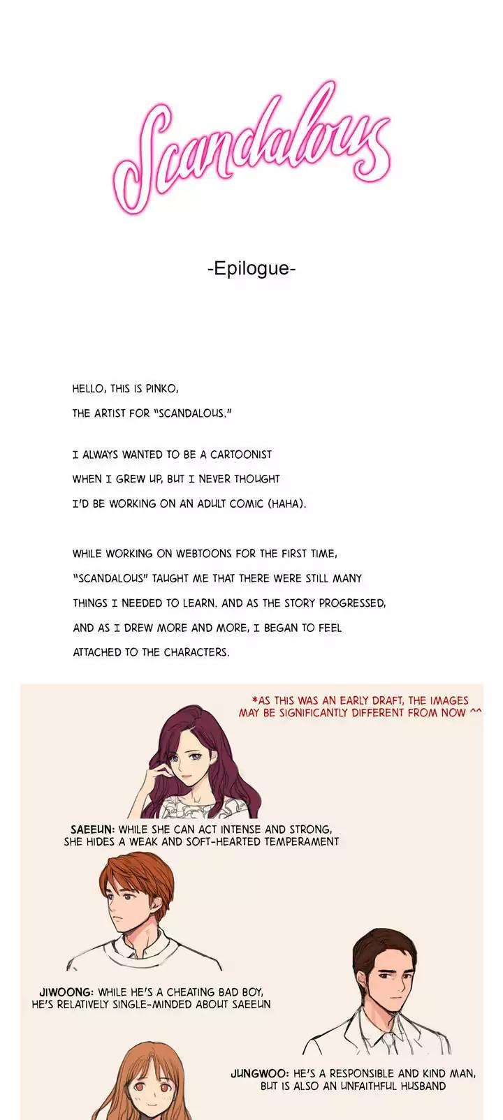 Fatal Woman Chapter 43 page 1 - Chapter 43: Epilogue [END]