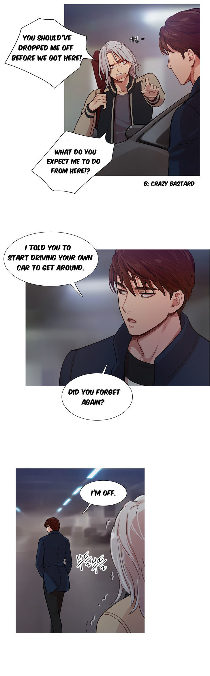 Fatal Woman Chapter 7 page 15 - Chapter 7