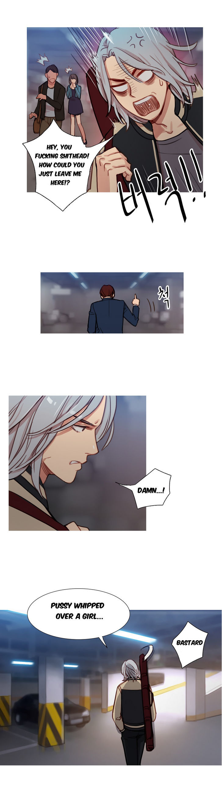 Fatal Woman Chapter 7 page 16 - Chapter 7