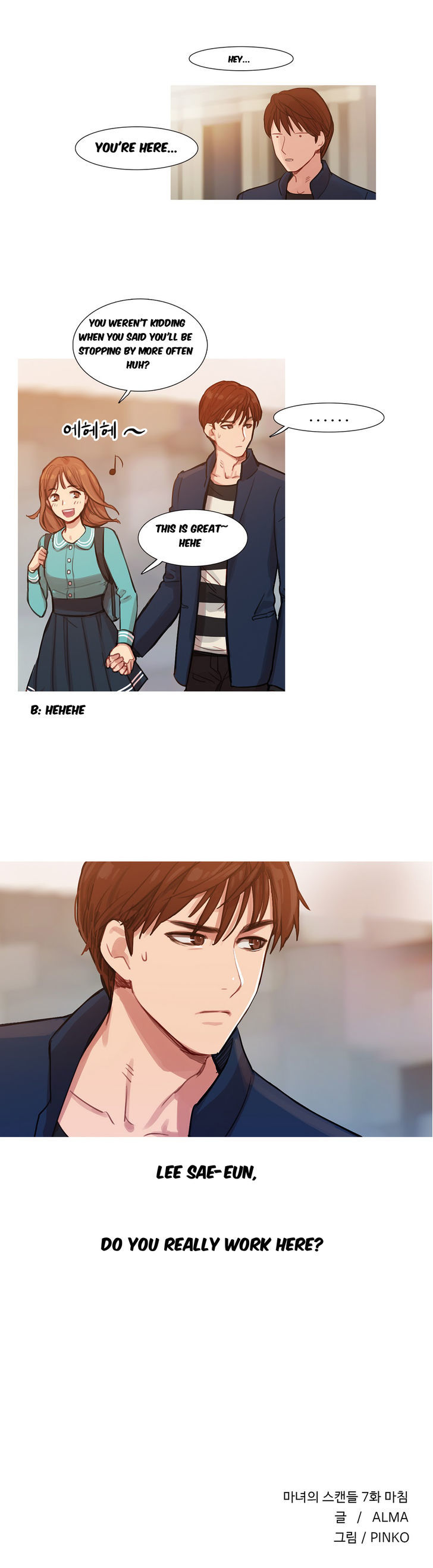 Fatal Woman Chapter 7 page 26 - Chapter 7