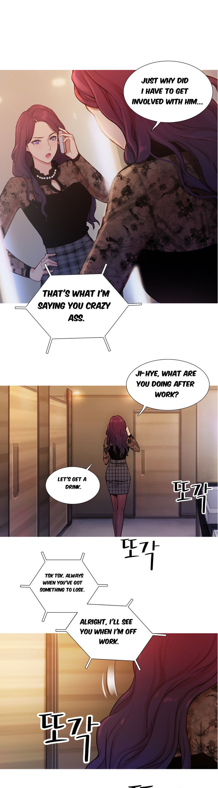 Fatal Woman Chapter 7 page 5 - Chapter 7