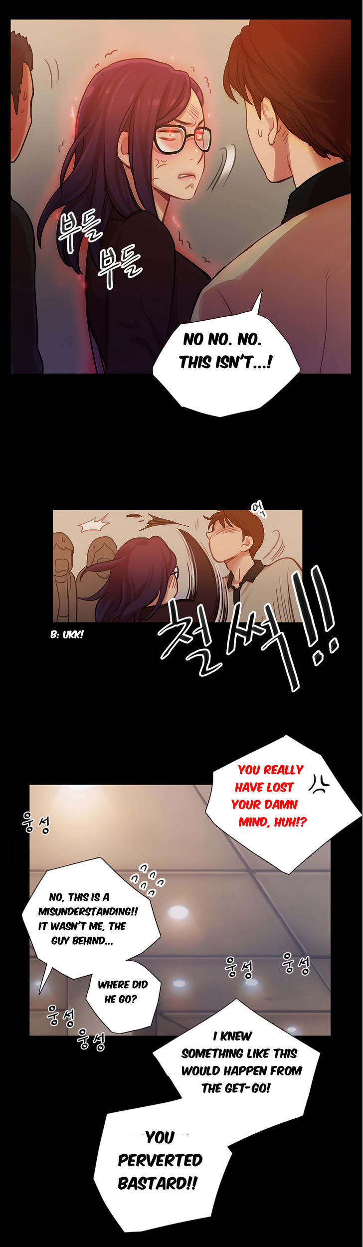 Fatal Woman Chapter 8 page 16 - Chapter 8