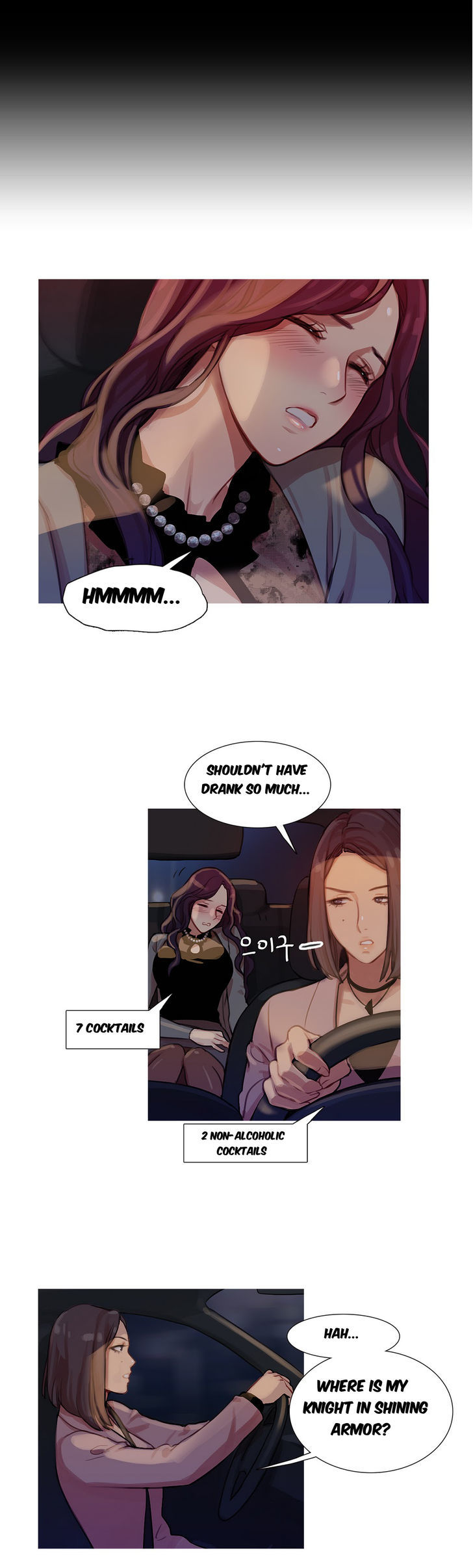 Fatal Woman Chapter 8 page 17 - Chapter 8