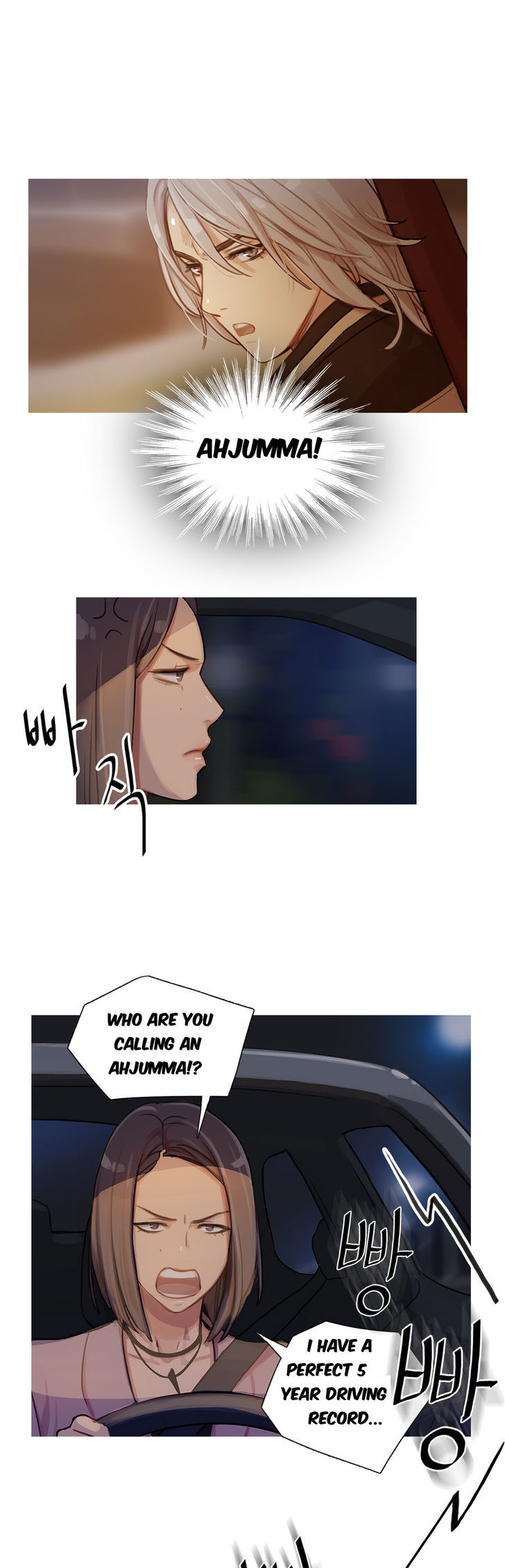 Fatal Woman Chapter 8 page 18 - Chapter 8