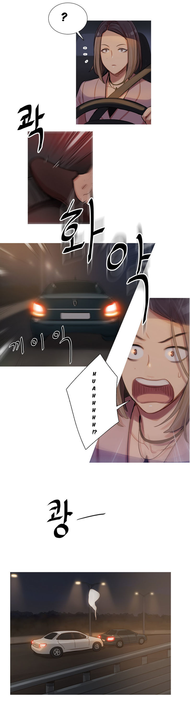 Fatal Woman Chapter 8 page 20 - Chapter 8