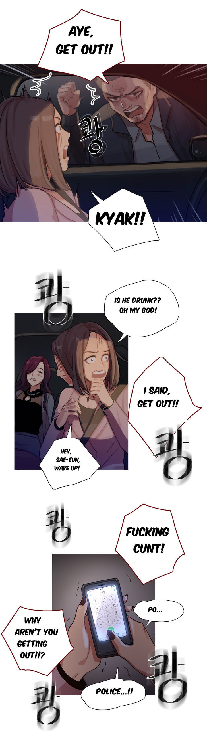 Fatal Woman Chapter 8 page 22 - Chapter 8