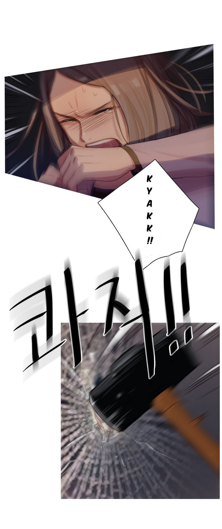 Fatal Woman Chapter 8 page 25 - Chapter 8