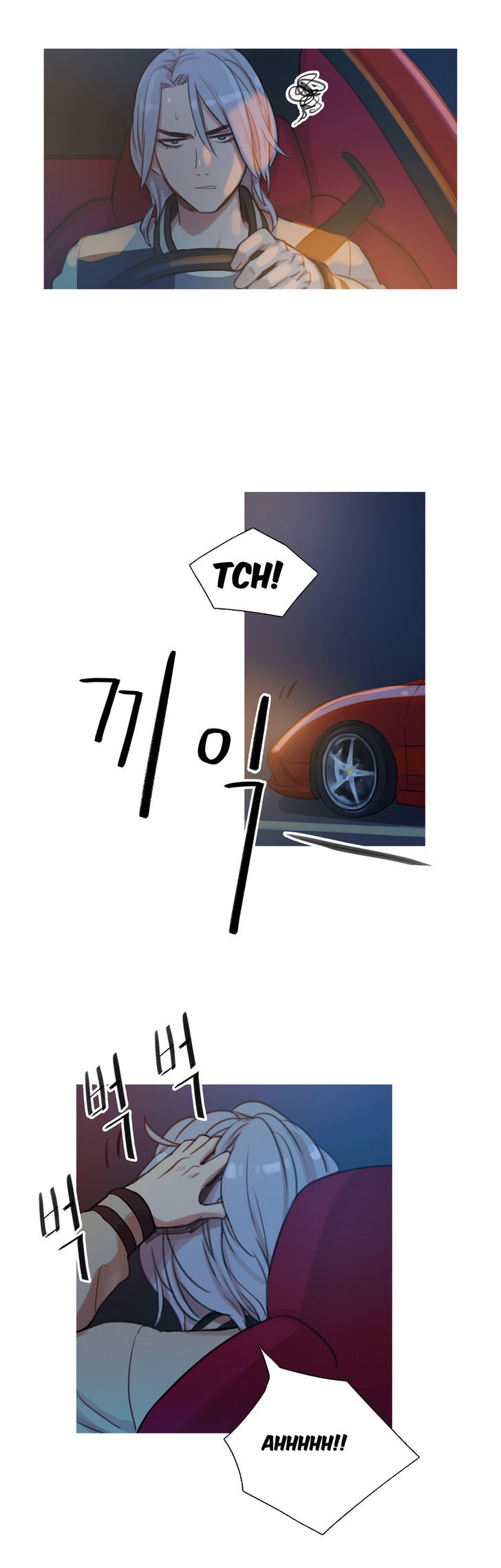 Fatal Woman Chapter 9 page 16 - Chapter 9