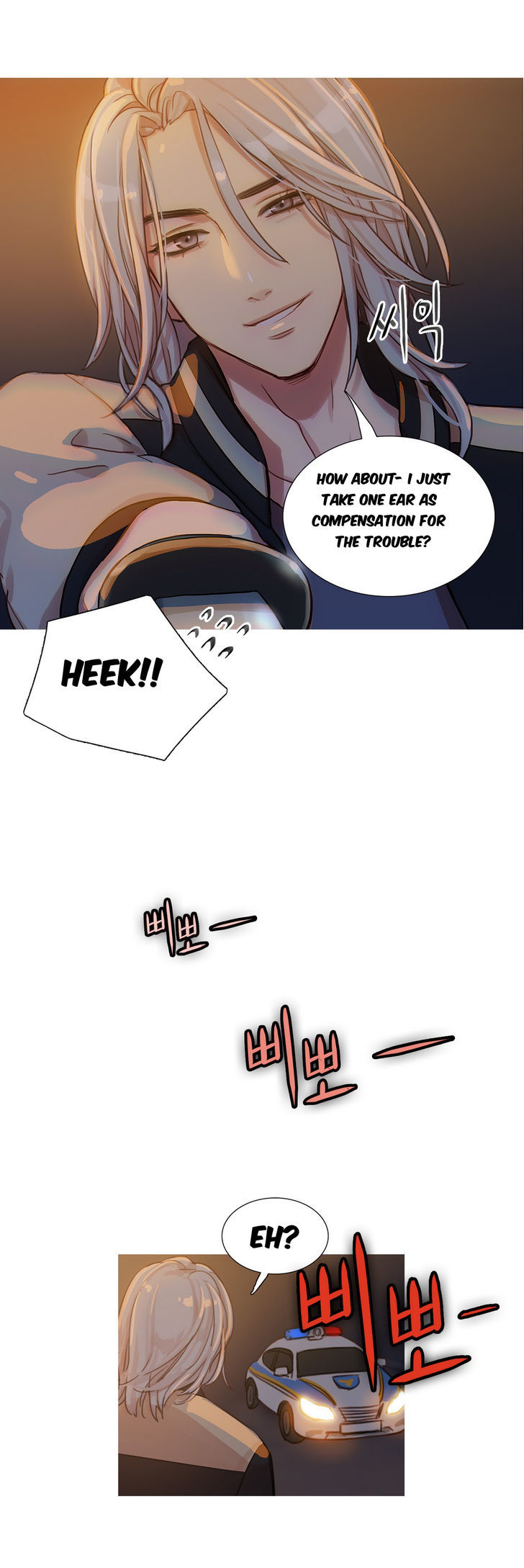 Fatal Woman Chapter 9 page 26 - Chapter 9