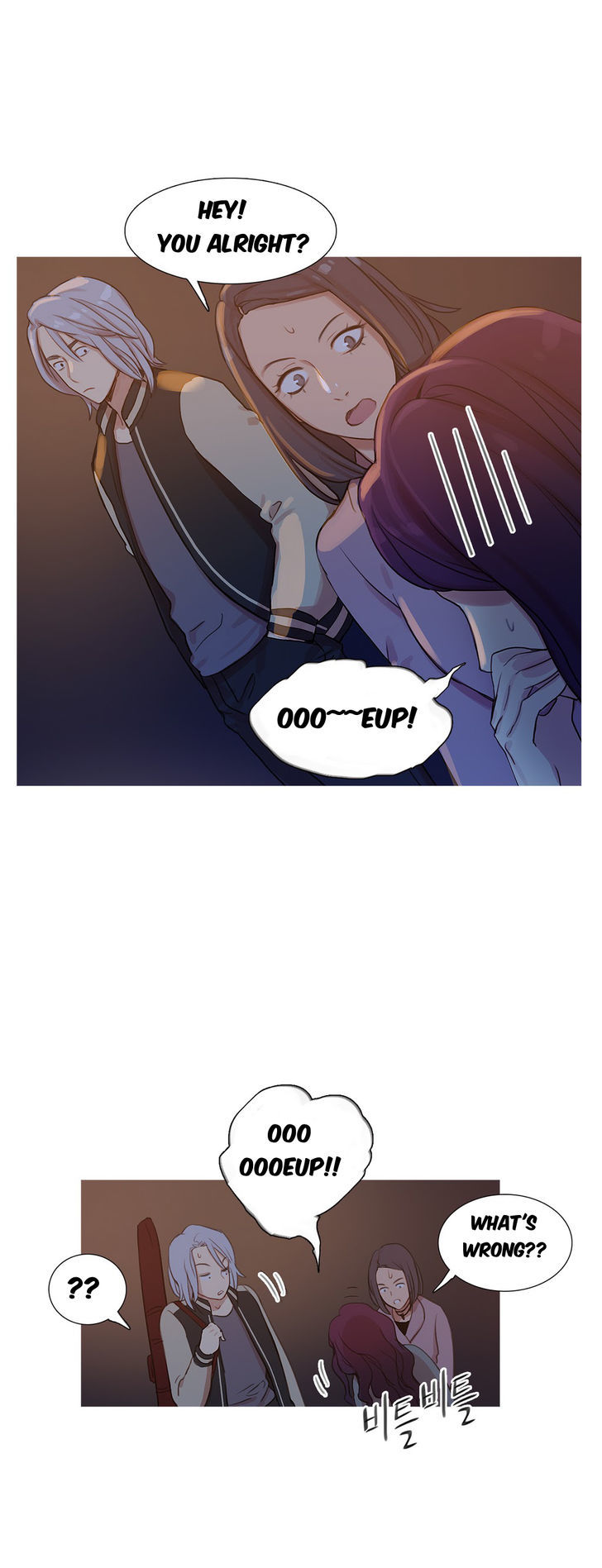 Fatal Woman Chapter 9 page 35 - Chapter 9